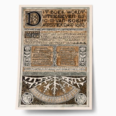 Πόστερ 1893 COLOPHON OF COMMEMORATIVE BOOK - Posters