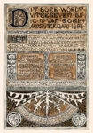 Πόστερ 1893 COLOPHON OF COMMEMORATIVE BOOK