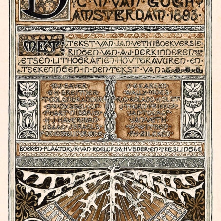 Πόστερ 1893 COLOPHON OF COMMEMORATIVE BOOK - Posters Sticky 2