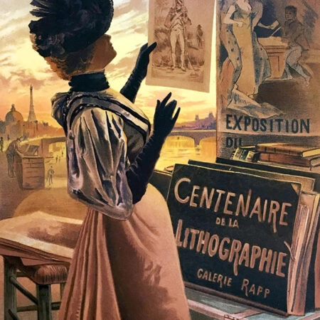 Πόστερ 1895 CENTENARY EXHIBITION OF LITHOGRAPHY - Posters Sticky 2