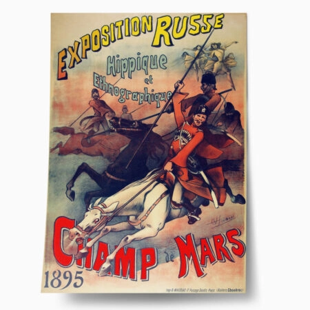 Πόστερ 1895 EXPOSITION RUSSE B - Posters