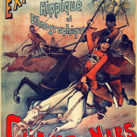 Πόστερ 1895 EXPOSITION RUSSE B - Posters Sticky 2