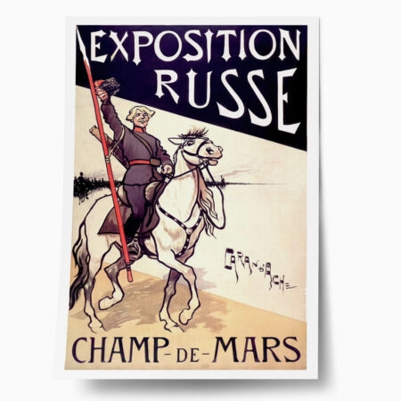 Πόστερ 1895 EXPOSITION RUSSE - Posters