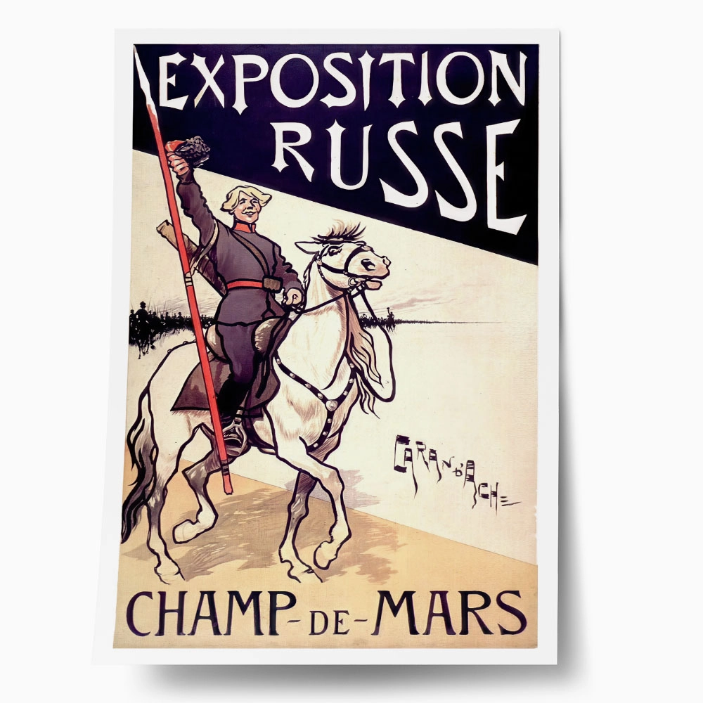 Πόστερ 1895 EXPOSITION RUSSE