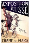 Πόστερ 1895 EXPOSITION RUSSE