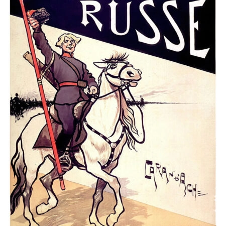Πόστερ 1895 EXPOSITION RUSSE - Posters Sticky 2