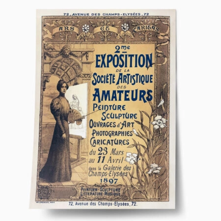 Πόστερ 1897 2ND EXPOSITION OF THE ARTISTIC SOCIETY OF AMATEURS