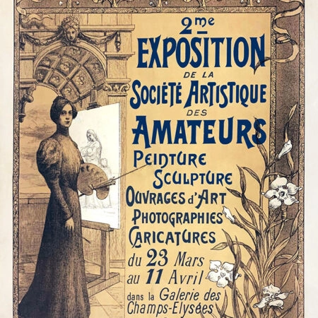 Πόστερ 1897 2ND EXPOSITION OF THE ARTISTIC SOCIETY OF AMATEURS - Posters Sticky 2