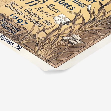 Πόστερ 1897 2ND EXPOSITION OF THE ARTISTIC SOCIETY OF AMATEURS - Posters Sticky 1