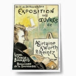 Πόστερ 1897 ART EXHIBITION