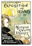 Πόστερ 1897 ART EXHIBITION
