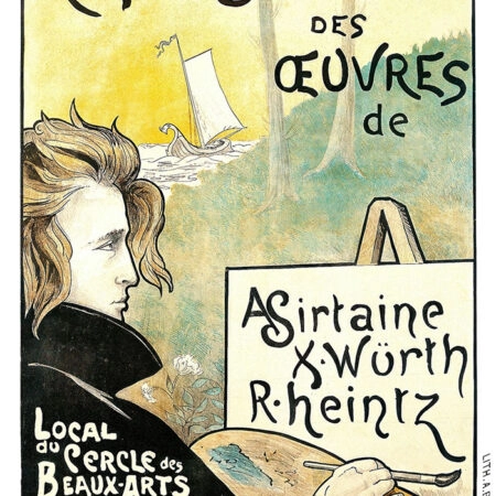 Πόστερ 1897 ART EXHIBITION - Posters Sticky 2