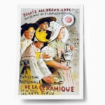 Πόστερ 1897 NATIONAL EXHIBITION OF CERAMICS AND FIRE ARTS