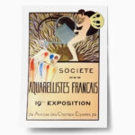 Πόστερ 1897 SOCIETY OF FRENCH WATERCOLORISTS