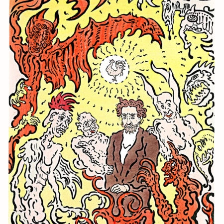 Πόστερ 1898 DEMONS TEASING ME - Posters Sticky 2