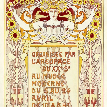 Πόστερ 1898 EXPOSITION D'ART - Posters Sticky 2