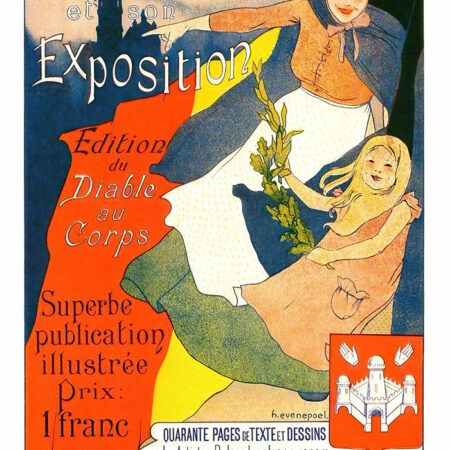 Πόστερ 1899 ANVERS ET SON EXPOSITION - Posters Sticky 2