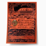 Πόστερ 1899 III INTERNATIONAL ART EXHIBITION OF THE CITY OF VENICE