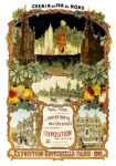 Πόστερ 1900 PARIS EXPOSITION UNIVERSELLE