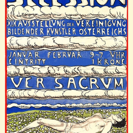 Πόστερ 1903 19TH EXHIBITION OF THE VIENNA SECESSION - Posters Sticky 2