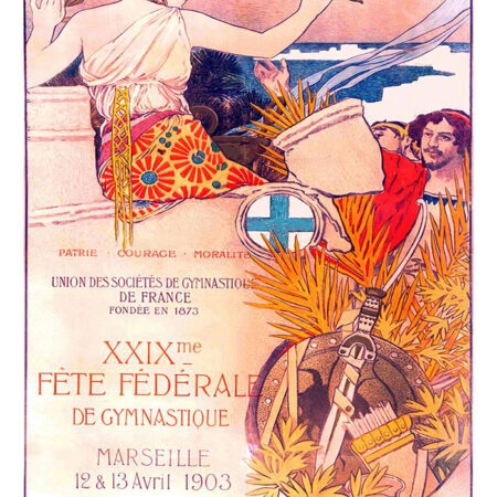 Πόστερ 1903 29TH FEDERAL GYMNASTICS FESTIVAL - Posters Sticky 2