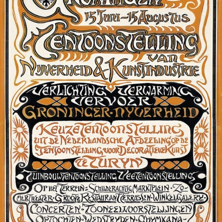 Πόστερ 1903 GRONINGEN EXHIBITION OF CRAFT AND ART INDUSTRY - Posters Sticky 2