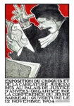 Πόστερ 1904 EXPOSITION DU CROQUIS ET DE LA CARICATURE JUDICIAIRES