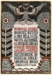 Πόστερ 1904 HISTORICAL ART EXHIBITION
