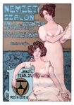 Πόστερ 1904 NATIONAL SALON EXHIBITION