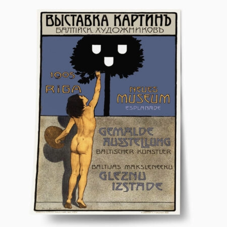 Πόστερ 1905 BALTIC ART EXHIBITION - Posters
