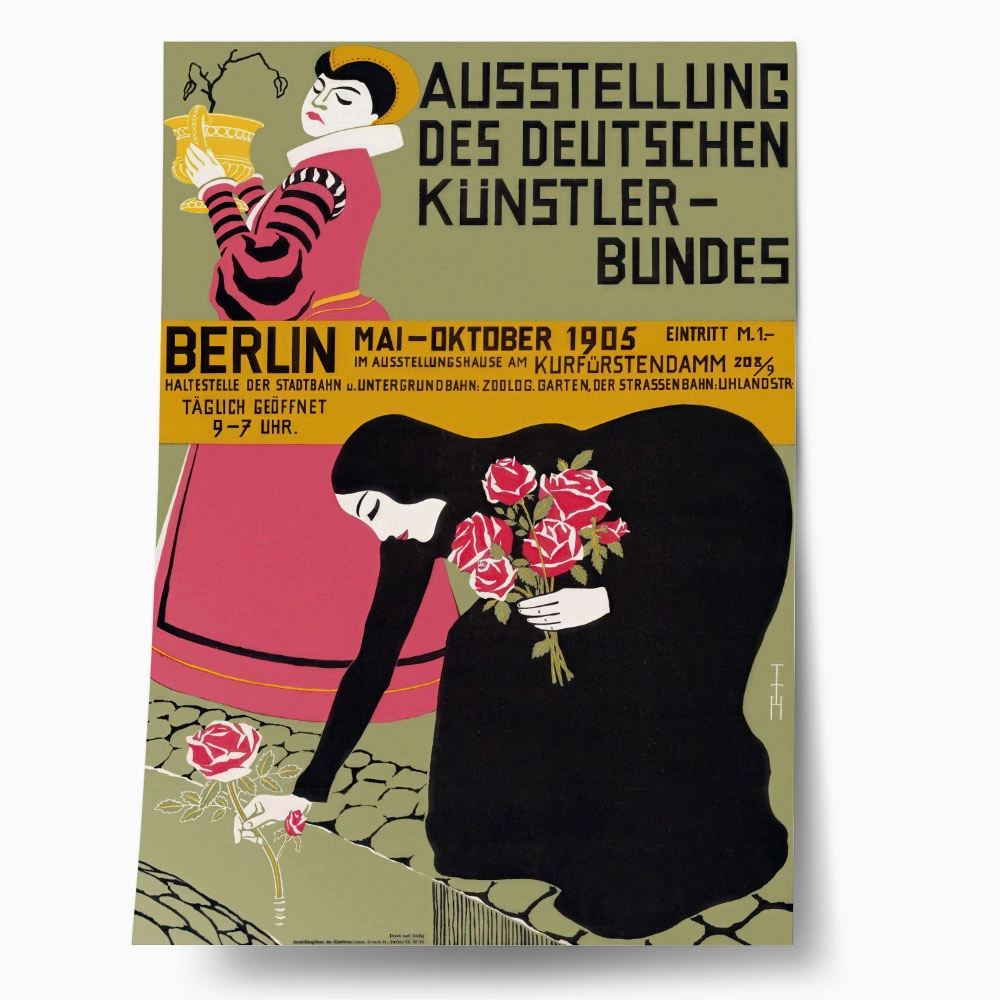 Πόστερ 1905 EXHIBITION OF THE ASSOCIATION OF GERMAN ARTISTS