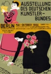 Πόστερ 1905 EXHIBITION OF THE ASSOCIATION OF GERMAN ARTISTS