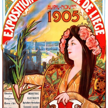Πόστερ 1905 EXPOSITION UNIVERSELLE DE LIÈGE - Posters Sticky 2