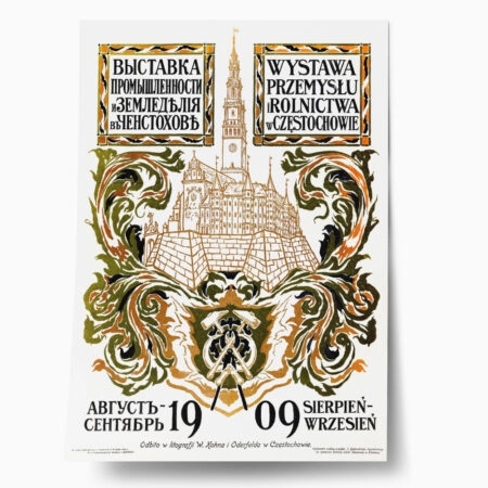 Πόστερ 1909 EXHIBITION OF INDUSTRY AND AGRICULTURE - Posters