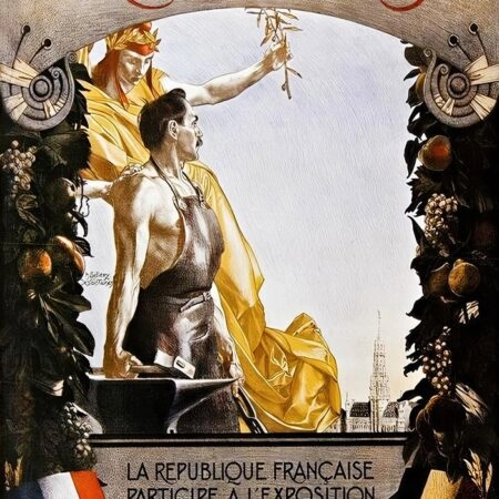 Πόστερ 1910 BRUSSELS INTERNATIONAL EXPOSITION B - Posters Sticky 2