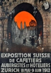 Πόστερ 1912 SWISS EXHIBITION OF COFFEE SHOPS INNS AND HOTELS