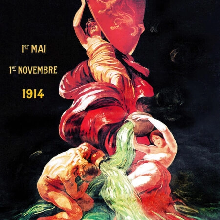 Πόστερ 1914 INTERNATIONAL EXPOSITION - Posters Sticky 2
