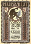 Πόστερ 1917 HUISVLIJT