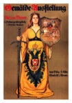 Πόστερ 1917 WORLD WAR I PROPAGANDA POSTER