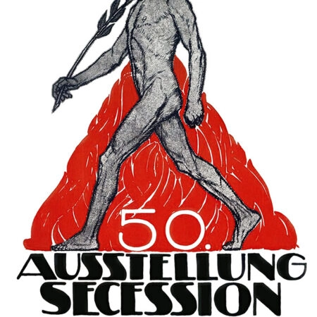 Πόστερ 1918 50TH VIENNA SECESSION EXHIBITION - Posters Sticky 2