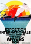 Πόστερ 1930 EXPOSITION INTERNATIONALE COLONIALE