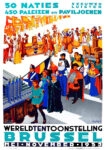 Πόστερ 1935 BRUSSELS WORLD'S FAIR TRAVEL POSTER