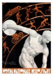 Πόστερ 1935 NATIONAL SPORT SHOW