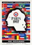 Πόστερ 1937 PARIS INTERNATIONAL EXHIBITION