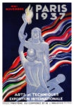 Πόστερ 1937 PARIS INTERNATIONAL EXPOSITION OF ARTS AND TECHNIQUES