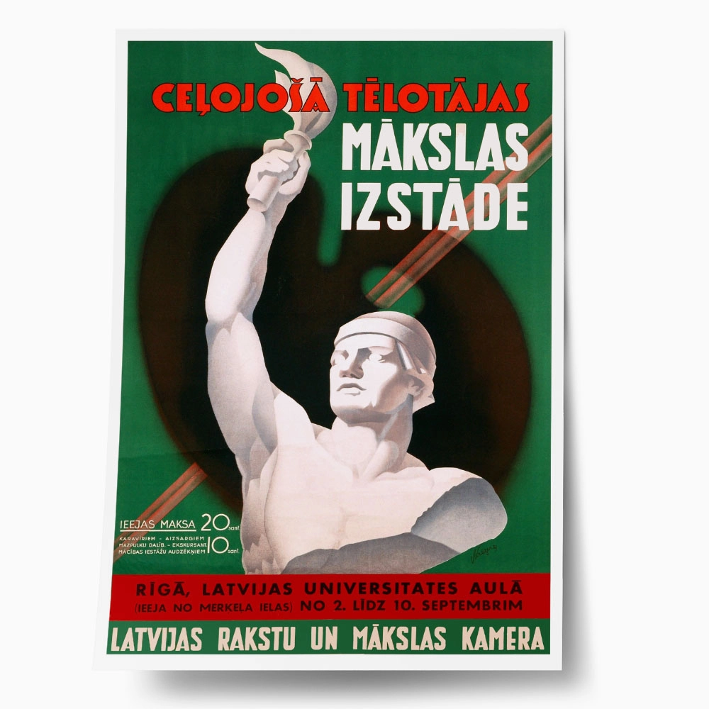 Πόστερ 1939 FINE ART EXHIBITION