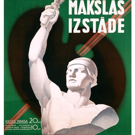 Πόστερ 1939 FINE ART EXHIBITION - Posters Sticky 2