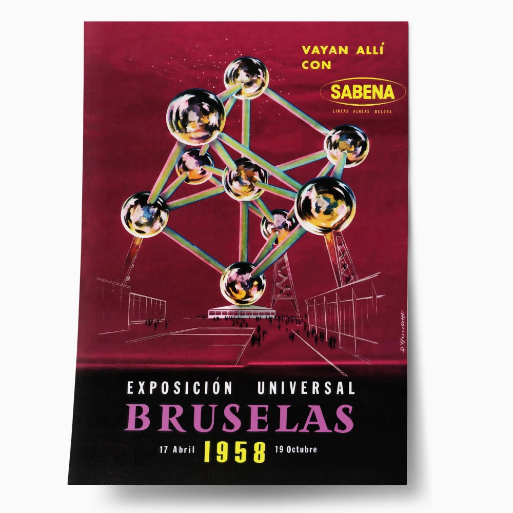 Πόστερ 1958 BRUSSELS WORLD'S FAIR