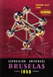 Πόστερ 1958 BRUSSELS WORLD'S FAIR