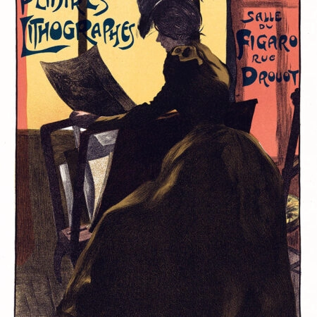Πόστερ 2E EXPOSITION DES PEINTRES LITHOGRAPHES - Posters Sticky 2